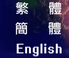 Time Recorder - Jenxer Co., LTD.